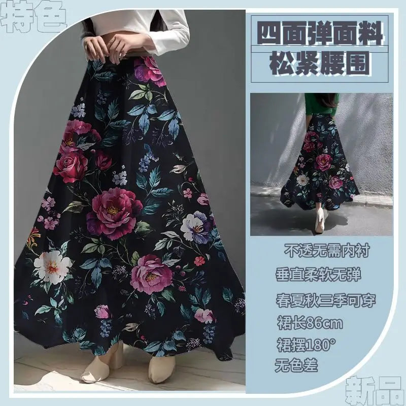 Women's Skirts Niche Specialty Fancy Skirts Versatile Bot Large Swings Fashionable Floral Skirts