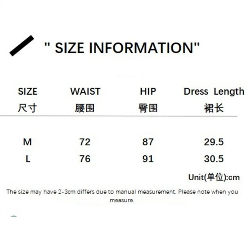 Women Low Waist Skirts Stripes A-line High Waist Skirt for Women Hips Spliced Short Skirt Ladies Bodycon Layered Mini Bottoms