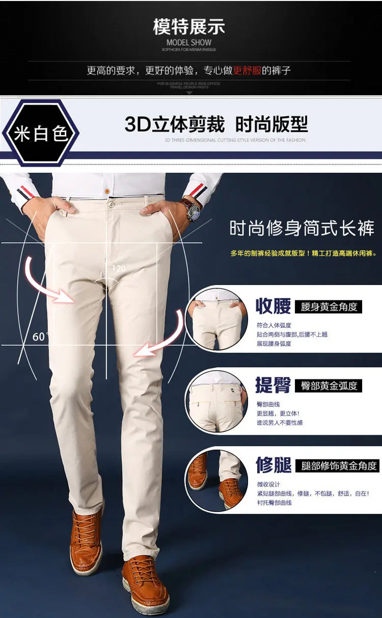Classic Cotton Office Suit Pants