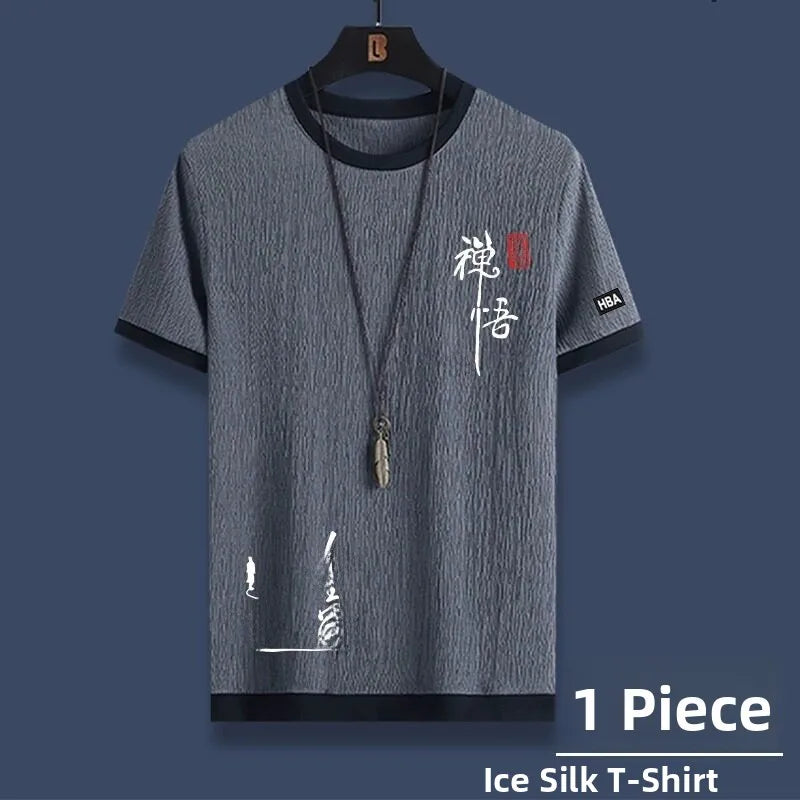 Casual Ice Silk Sports Suit Men's Summer Thin Short Sleeve Shorts Trendy Clothes Handsome Match One Set of Youth Clothing