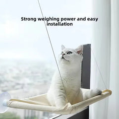 Suction Cup Window Hammock Bed