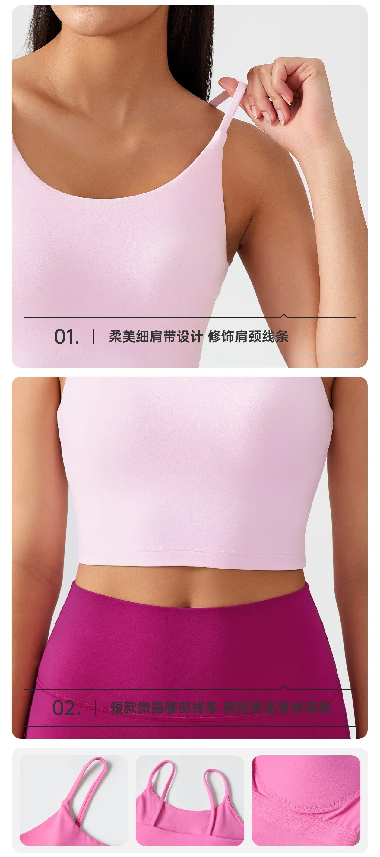 Women's Workout Set: Shock-Absorbing, Pushing-Up, Side-Bust-Control Sports Bra with High-Waisted Peach-Butt Yoga Top