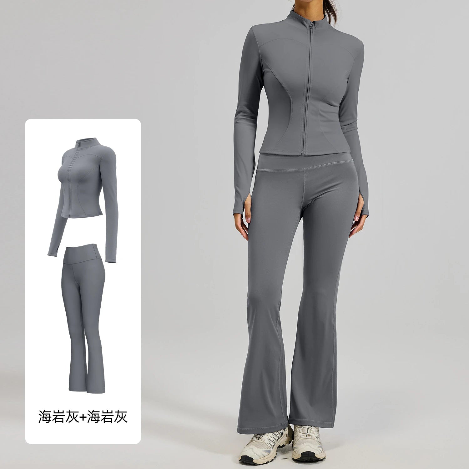 2PCS yoga suit, exercise set, gym set, women's exercise set, running exercise suit, long sleeved exercise suit, yoga suit