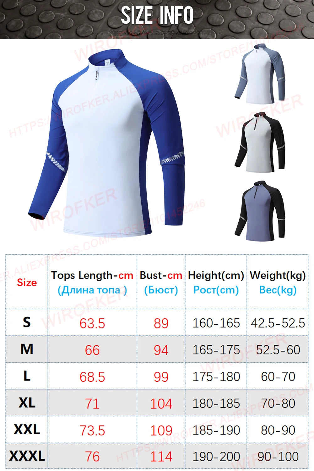 Performance Training Essential Wear