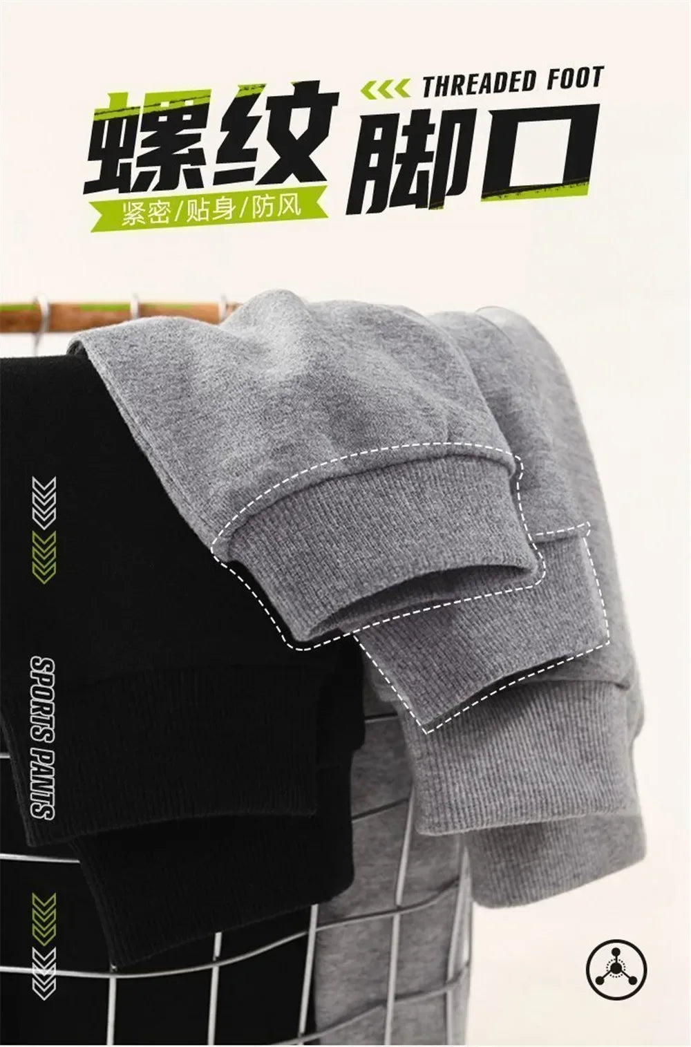 Boys' Off-Road Truck Print Joggers – Casual Sweatpants for Spring, Autumn, and Winter