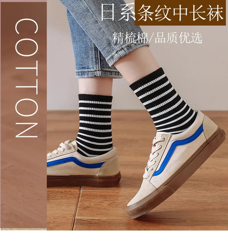 Colorful Grid Stripe Crew Socks