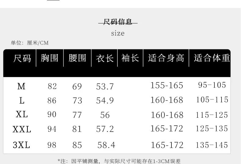 Dancewear Women Tops Summer Fashion Print Latin Line Dance Costume New Products Ballroom Dance Women Top Training Clothes Black