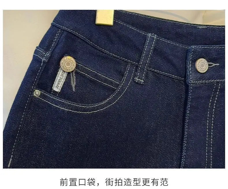 Women's Denim Jeans - Straight Leg with Striped Cuff Detail Classic Five-Pocket Design