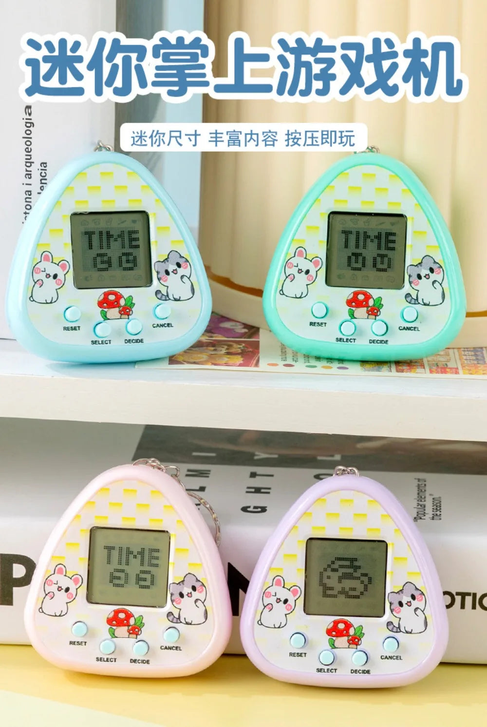 Electronic Pets Game Toys Virtual Tamagotchi in Russian Original German Spanish Polish Digital Animals Toys For Kids Child Pixel