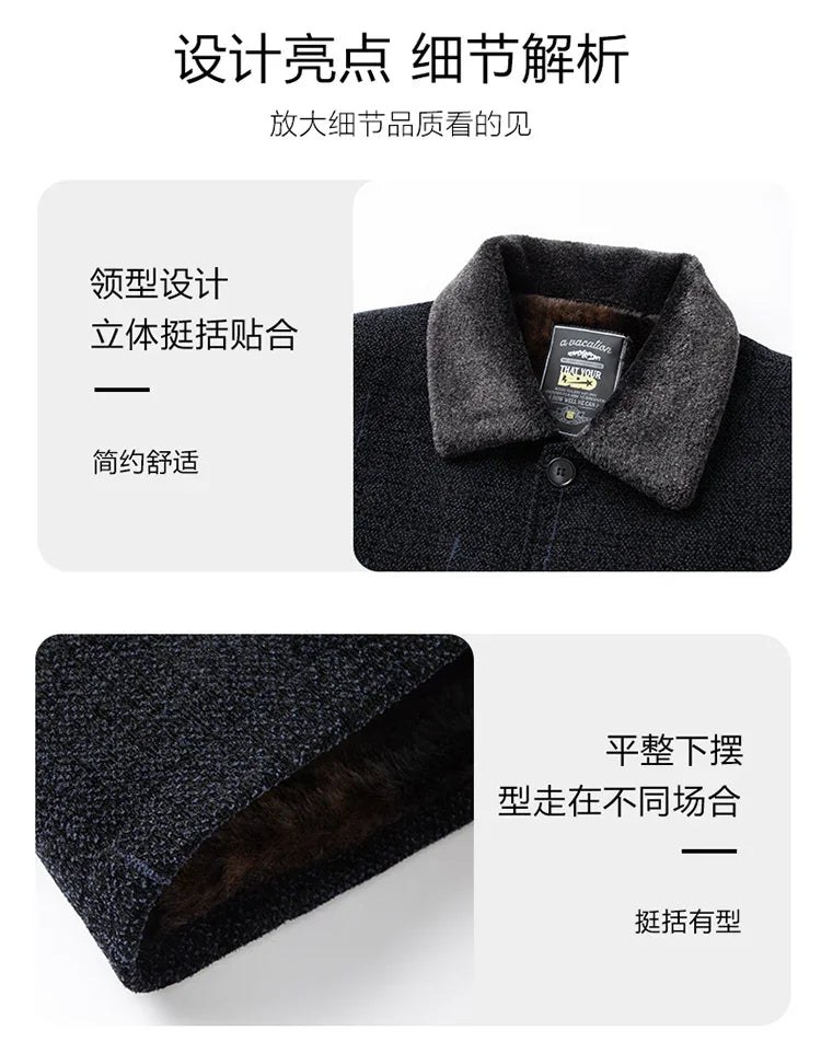 Modern Wool Blend Trench Coat