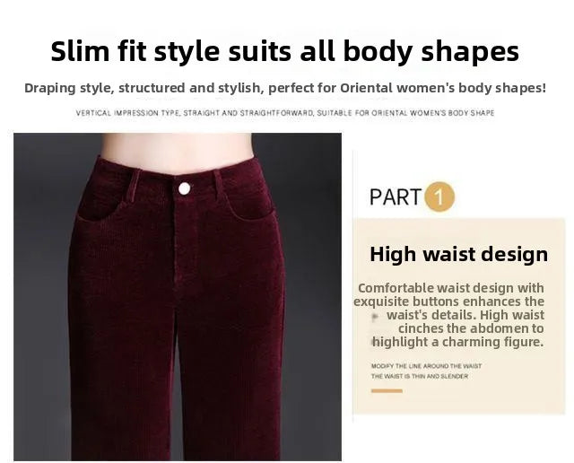 High Waist Corduroy Women's Pants Spring Autumn Winter Fashion Micro Flared Casual Trousers Slimming Warm Long Pants