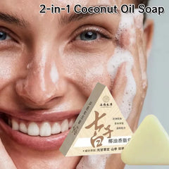 Herbal Coconut Oil Seven Seed White Handmade Soap Glycerol Formula Whole Body Cleaning Soap Natural Gentle Cleansing Bath 2-in-1