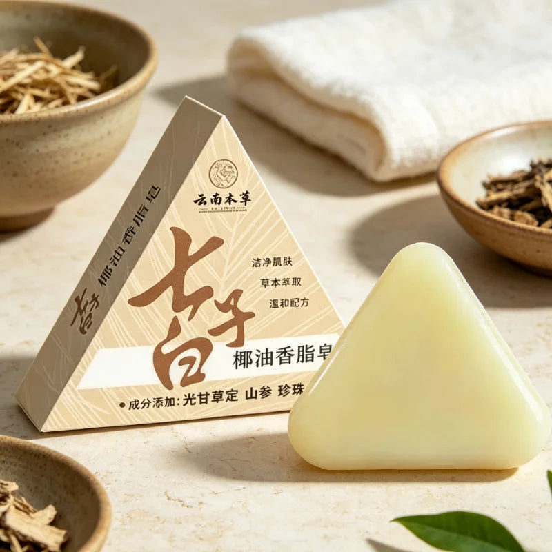 Herbal Coconut Oil Seven Seed White Handmade Soap Glycerol Formula Whole Body Cleaning Soap Natural Gentle Cleansing Bath 2-in-1