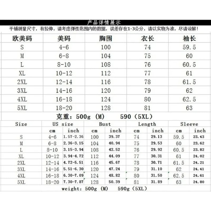 Plush Wool Blend Winter Coat