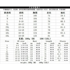 Plush Wool Blend Winter Coat