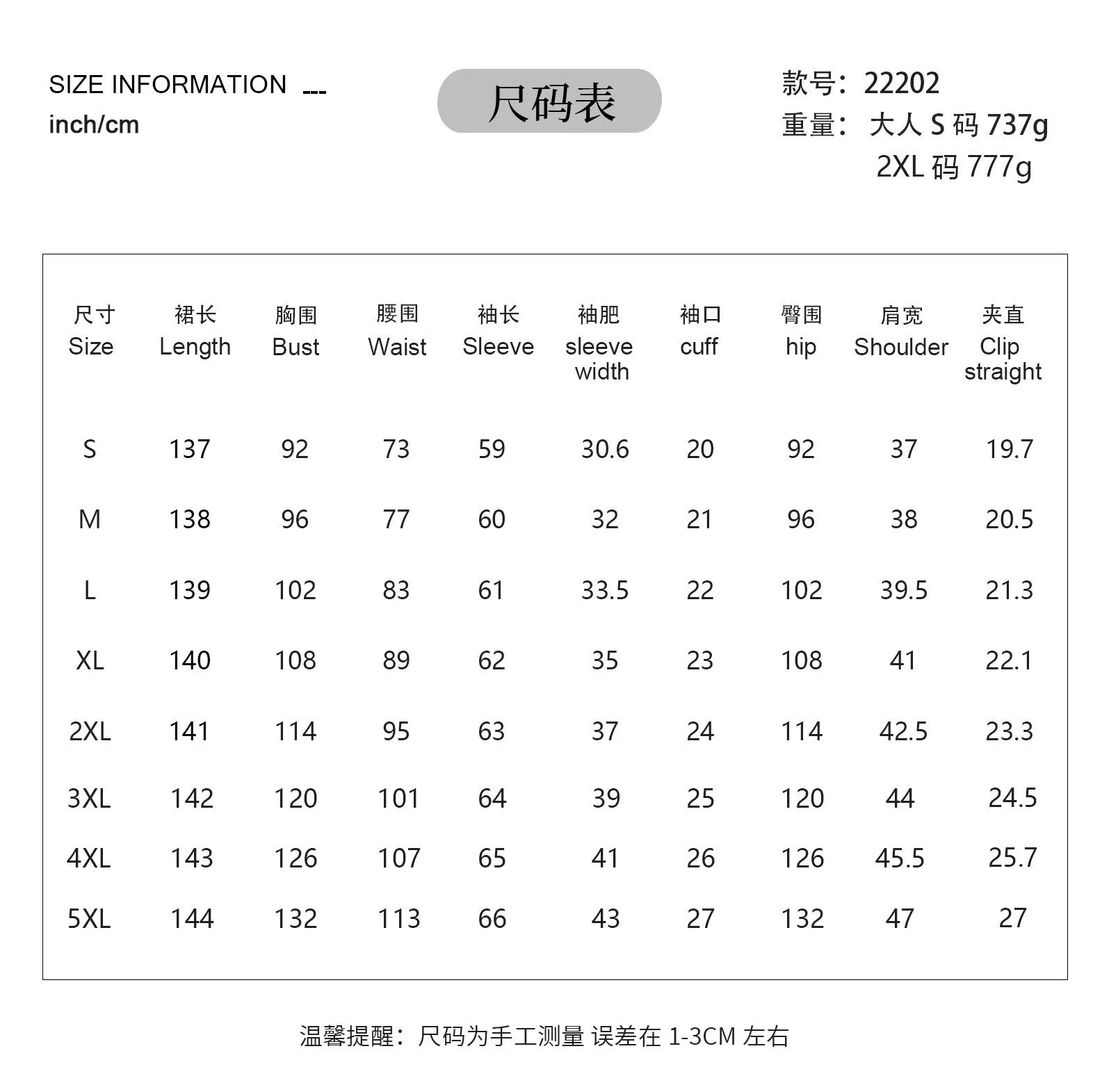 Women's Elegant A-Line Velvet Dress for Wedding Guest Prom Party Wedding Party, Long Sleeve Round Neck Belted Full Skirt