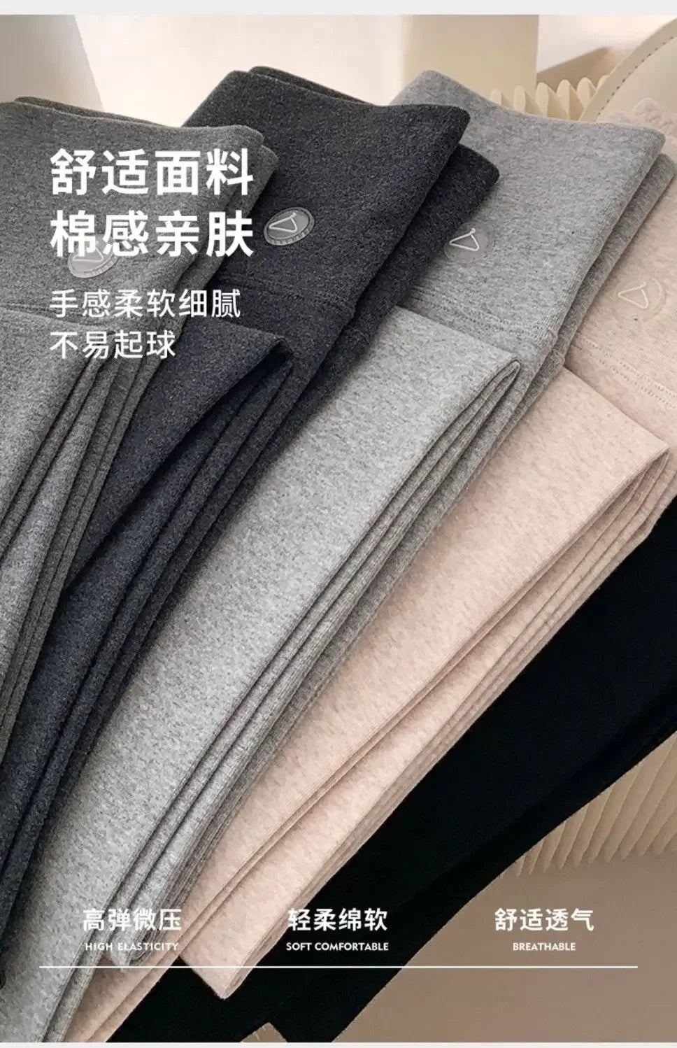 Pure Cotton Leggings Women Autumn Large Size High Waist Tight Nine-point Thickened Small Feet Make Them Look Slim Warm Pants
