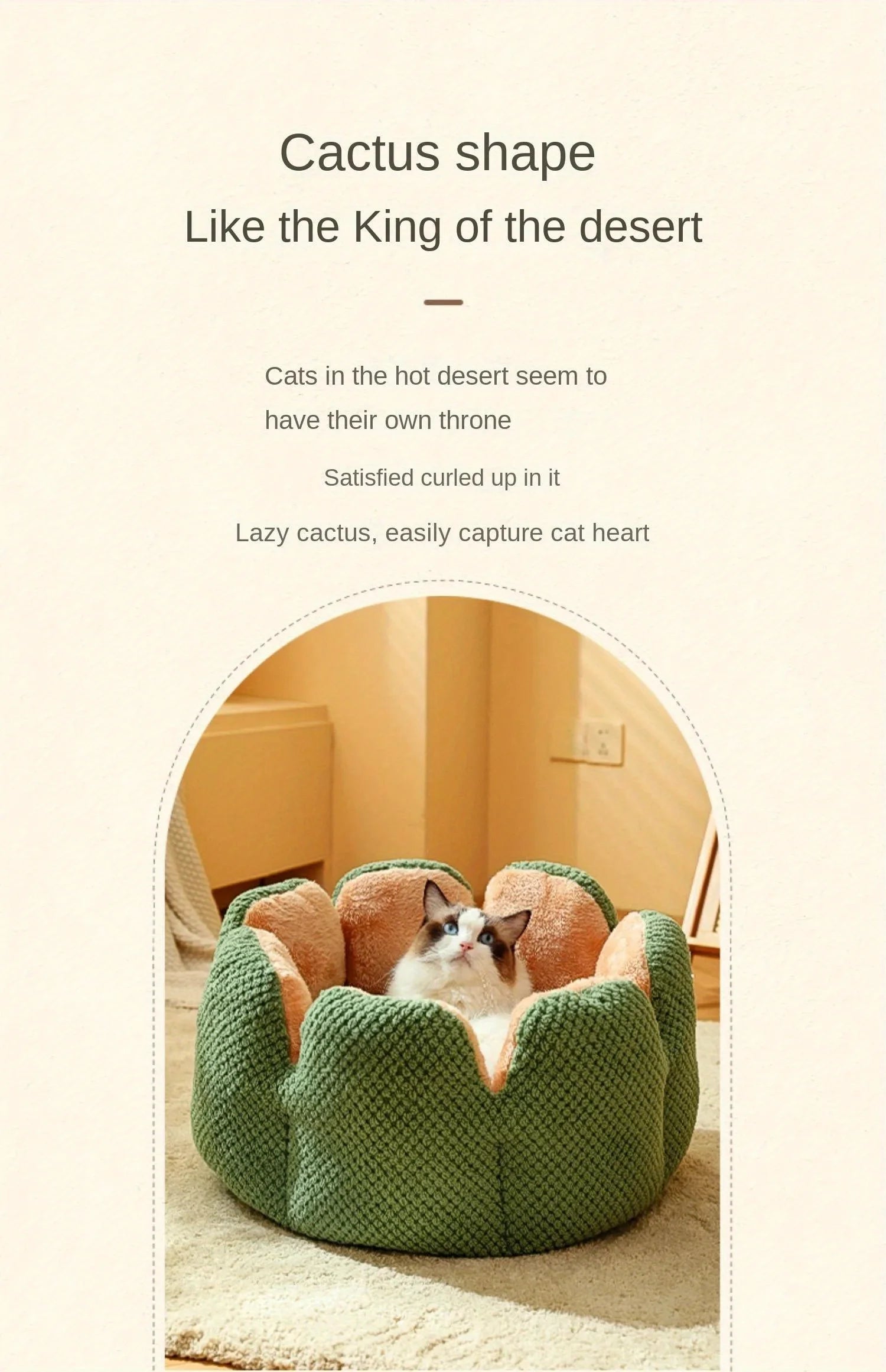 Petal Shaped Pet Bed, Plush Round Dog & Cat Cushion Mat with Knitted Texture, Ultra Soft Warm Nest for Kittens Puppies in Winter