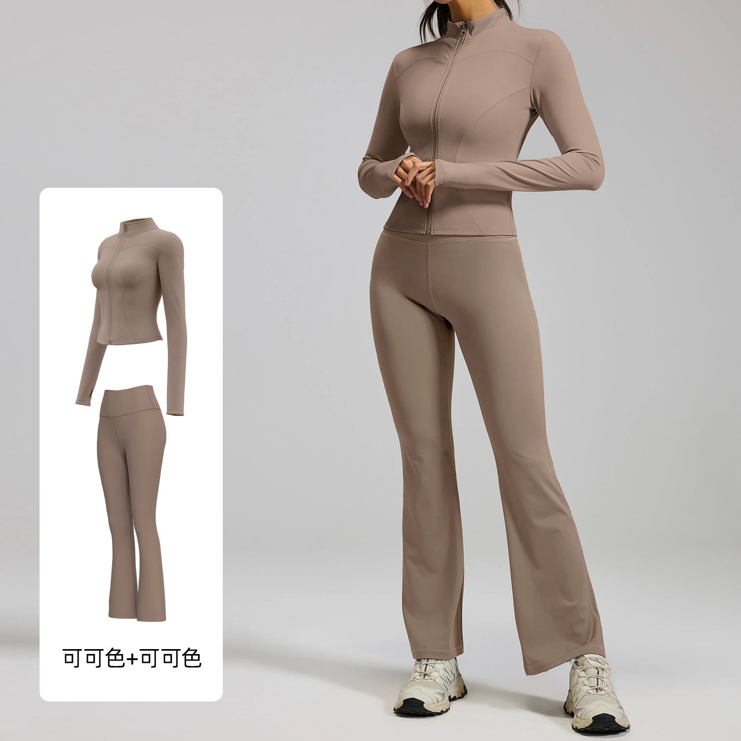 2PCS yoga suit, exercise set, gym set, women's exercise set, running exercise suit, long sleeved exercise suit, yoga suit