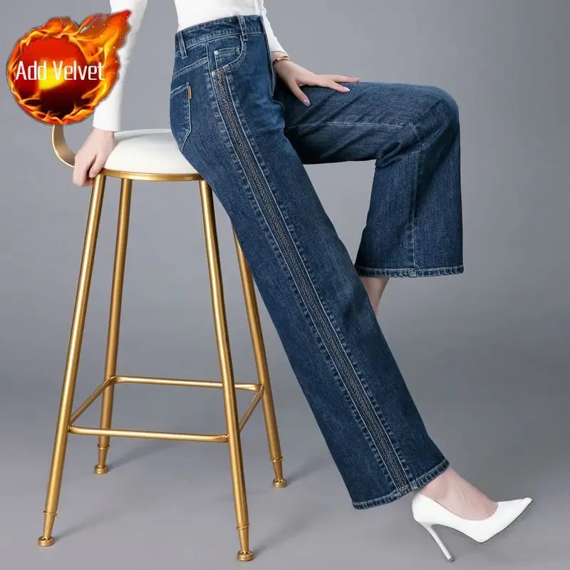 Trousers New In High Waist Shot Wide Leg Womens Jeans 2025 Korean Style Cool Unique Vibrant Stretched Xxl Denim Pants for Women