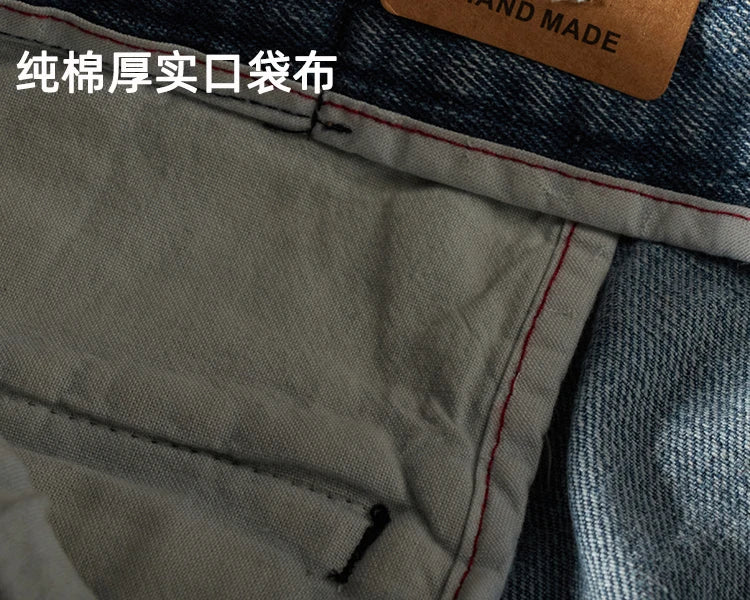 Retro Denim Utility Knee Shorts