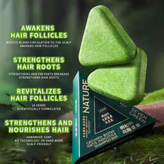Arborvitae Leaf Shampoo Soap Handmade Natural Herbal Scalp Itching Relief Promote Hair Growth Prevent Hair Loss And DandruffSoap