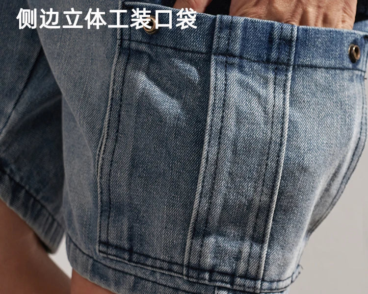 Retro Denim Utility Knee Shorts