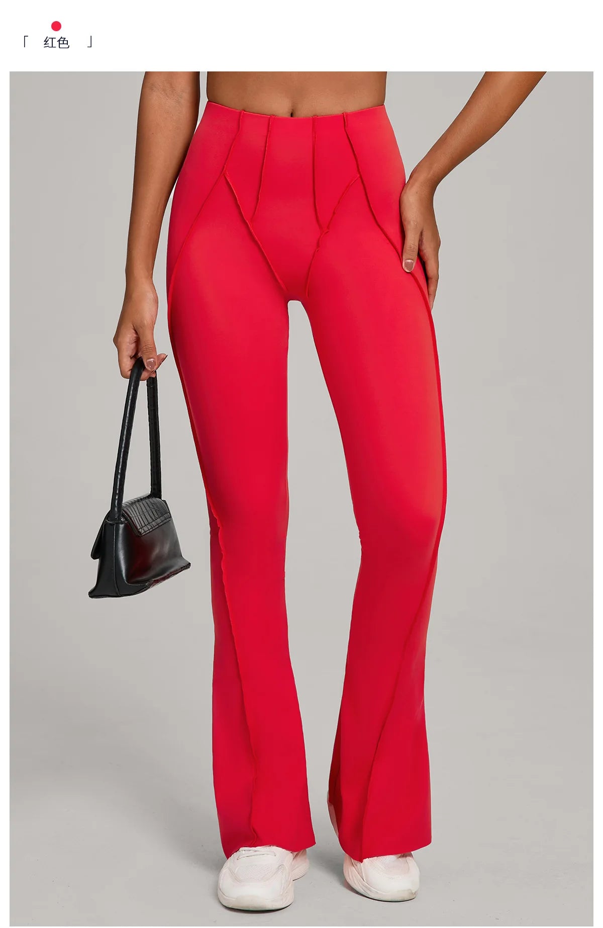 Gym Workout Women's Wide-Leg Tight-Fitting Hip-Lifting Yoga Flared Pants Dance High-Waist Flared Casual Outdoors Sports Trousers