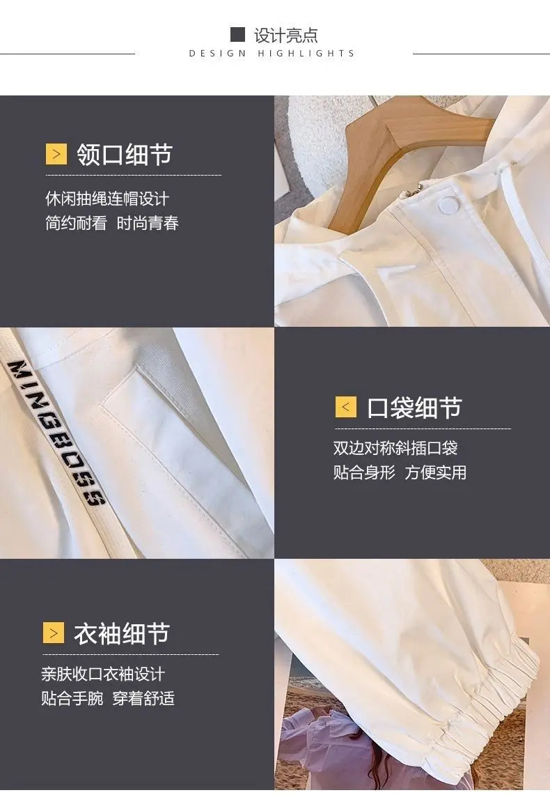 Hooded Casual Zipper Workwear Jacket