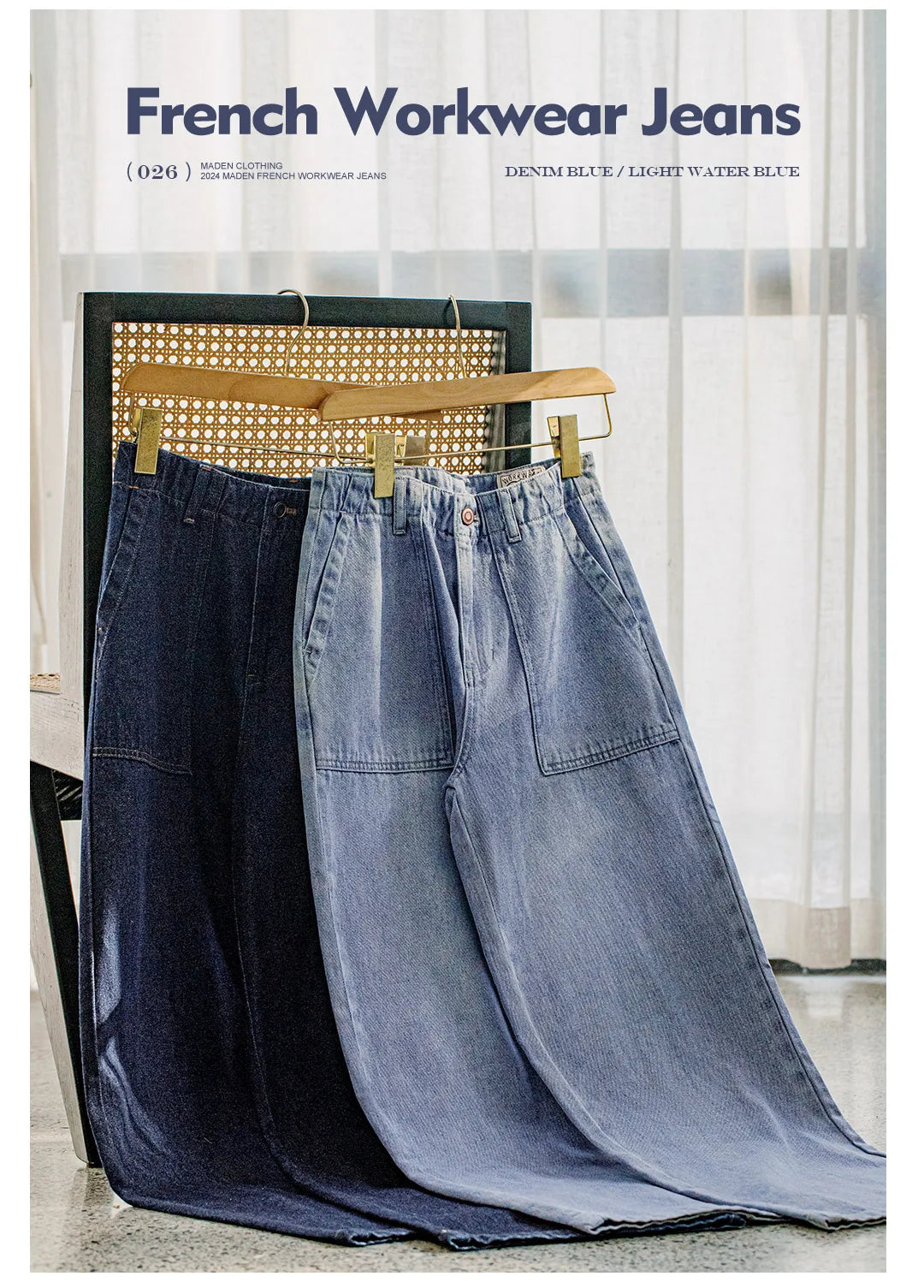 High Waist Vintage Straight Jeans
