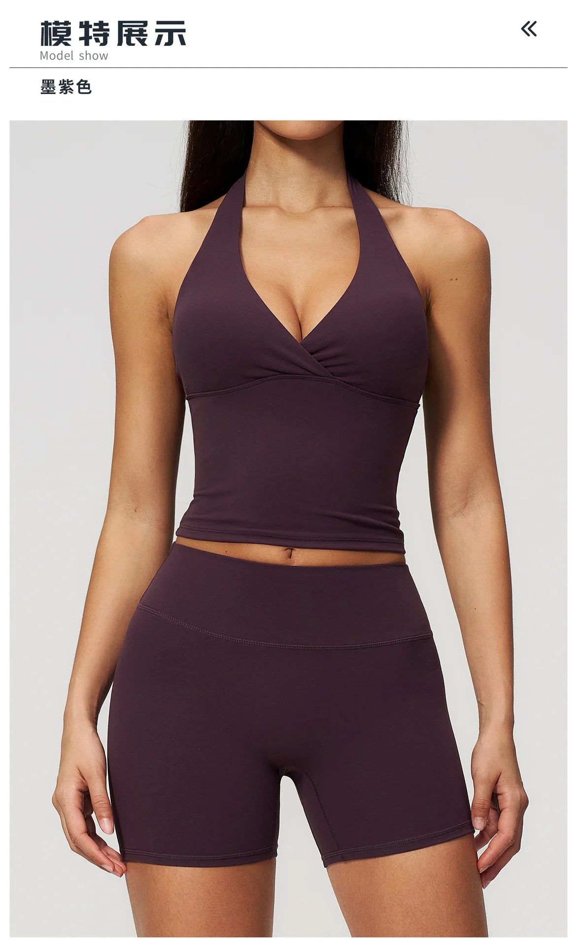 Yoga Outfit Set Fitness Two-Piece Set With No Embarrassing Lines Butt-Lifting Running Shorts Leggings Yoga Suit Athletic Wear