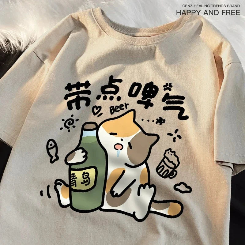 Drunken Cat Cartoon Casual Tee