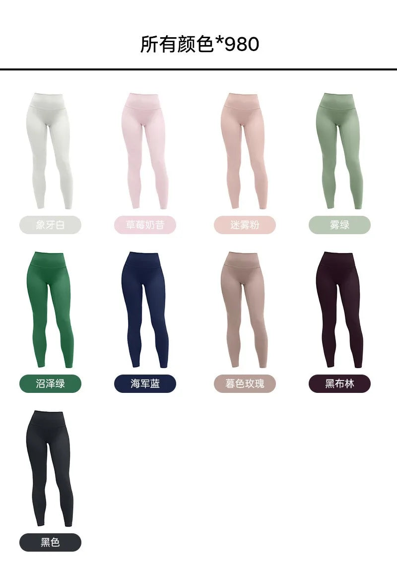 Women's Yoga Set Stand Collar Zip Jacket, Slim Fit Long Sleeve Sports Fitness Yoga Wear