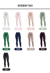 Women's Yoga Set Stand Collar Zip Jacket, Slim Fit Long Sleeve Sports Fitness Yoga Wear