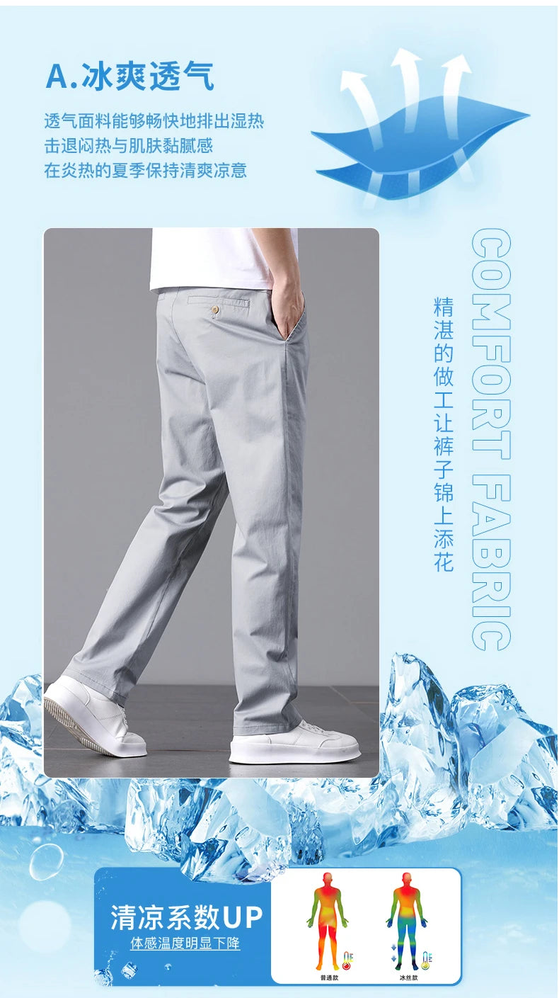 Stretch Cotton Straight Golf Trousers