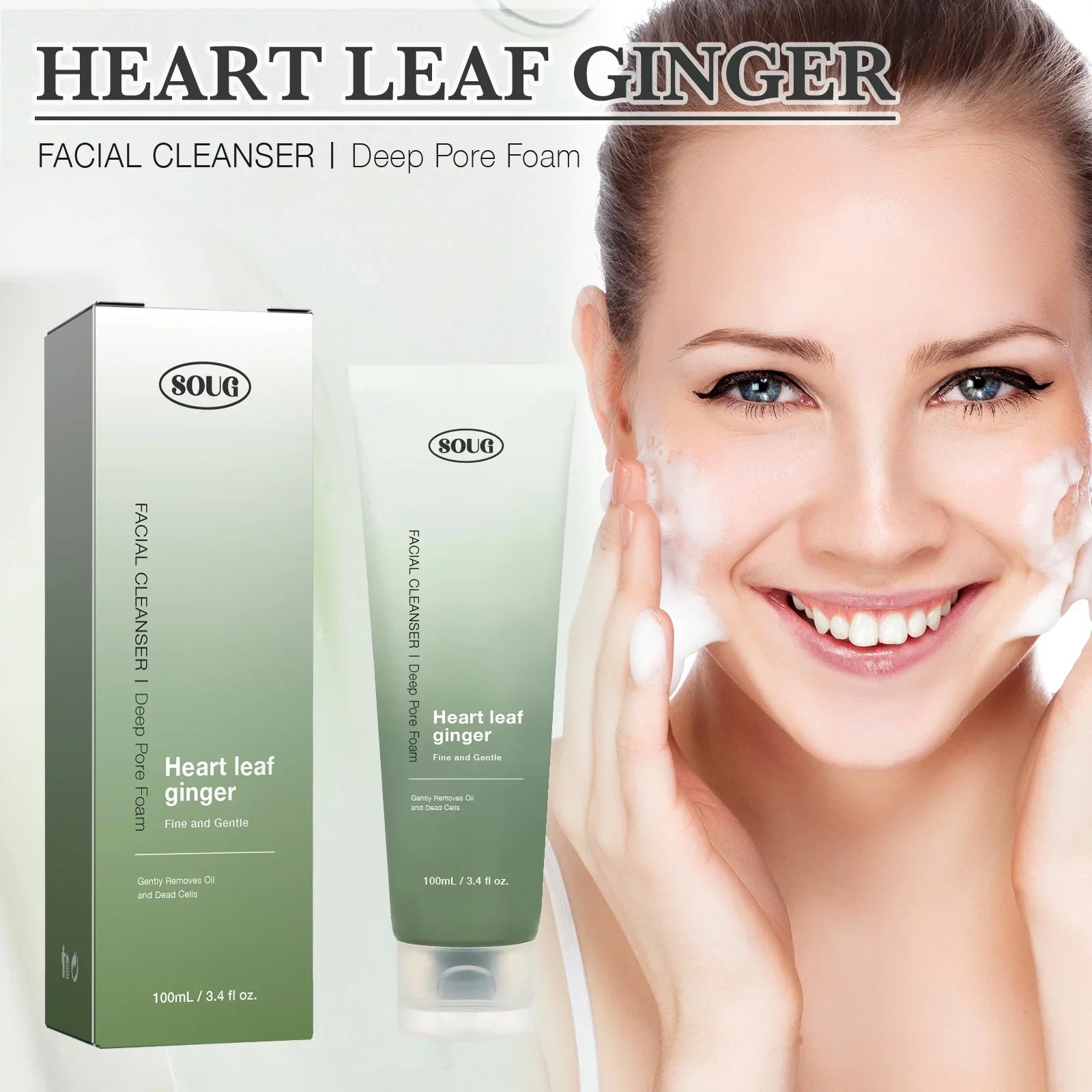 Heartleaf Pore Control Facial Cleanser
