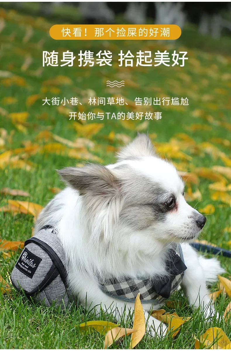 Portable Dog Training Treat Bag Outdoor Pet Dog Treat Pouch Puppy Snack Reward Waist Bag Dog Poop Bag Dispenser Pet Accessories