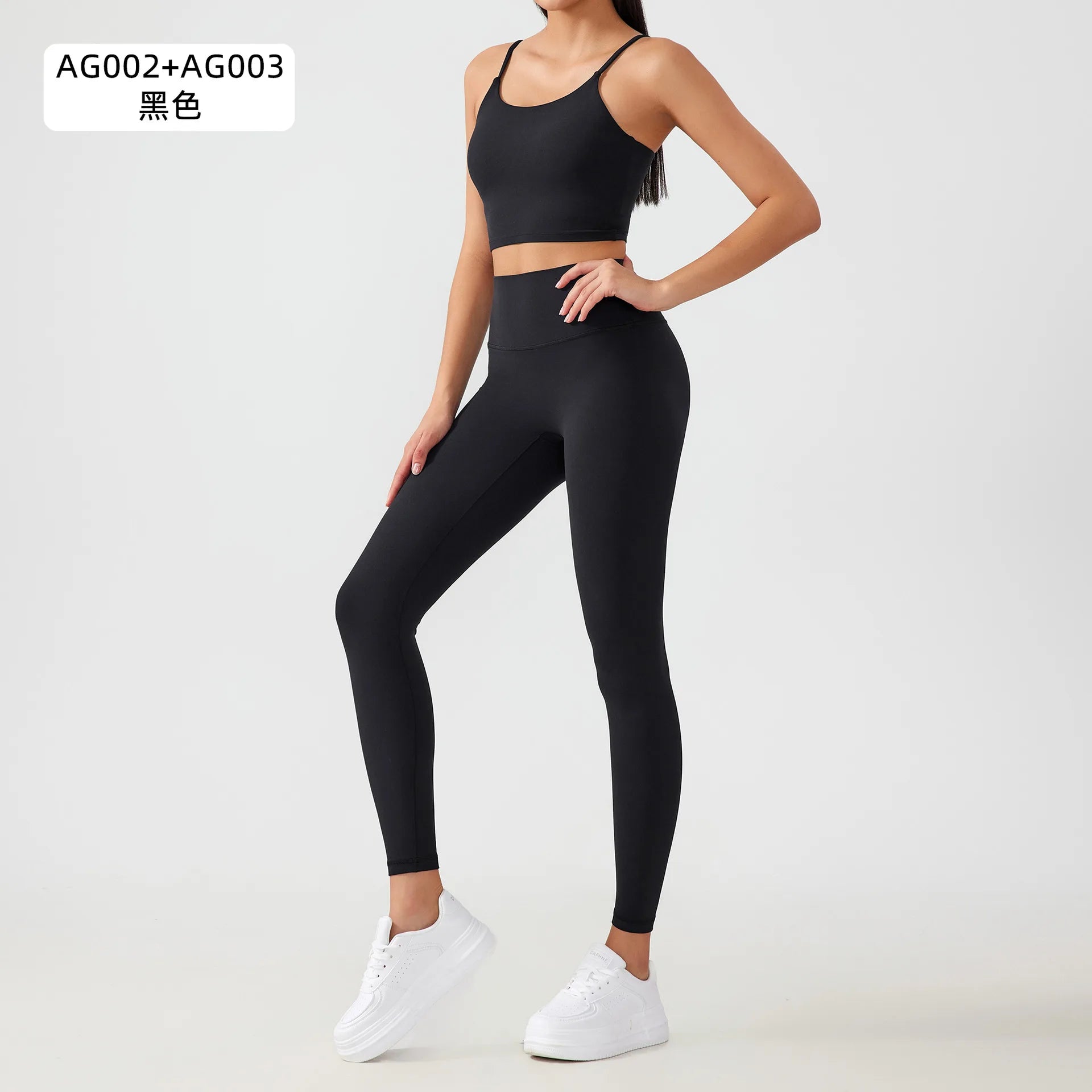 Women's Workout Set: Shock-Absorbing, Pushing-Up, Side-Bust-Control Sports Bra with High-Waisted Peach-Butt Yoga Top