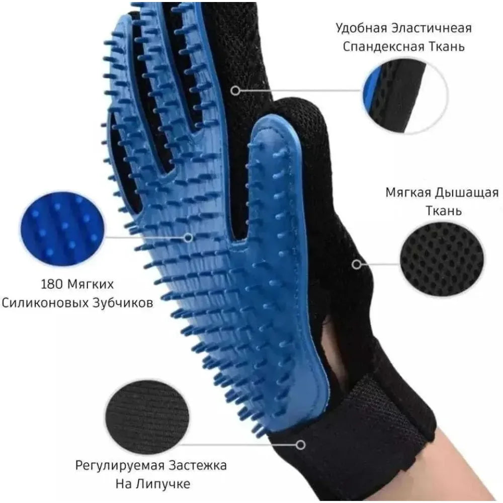 Textured Shedding Bathing Mitt