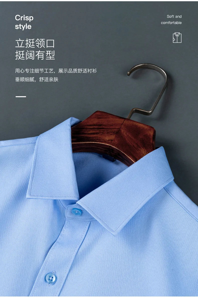 Non Iron Slim Casual Shirt