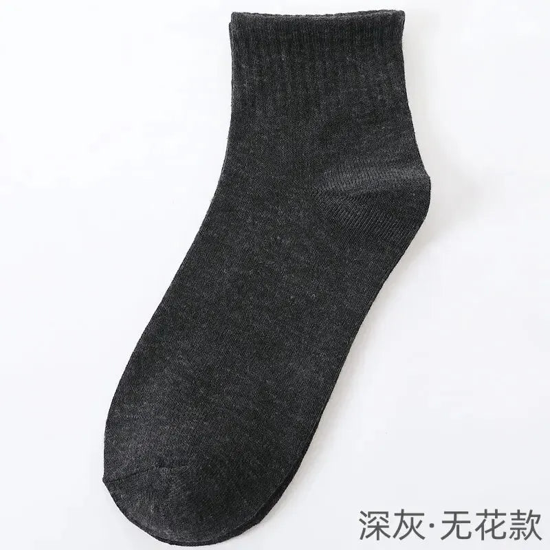 TITLE: Elegant Everyday Mid Calf Socks