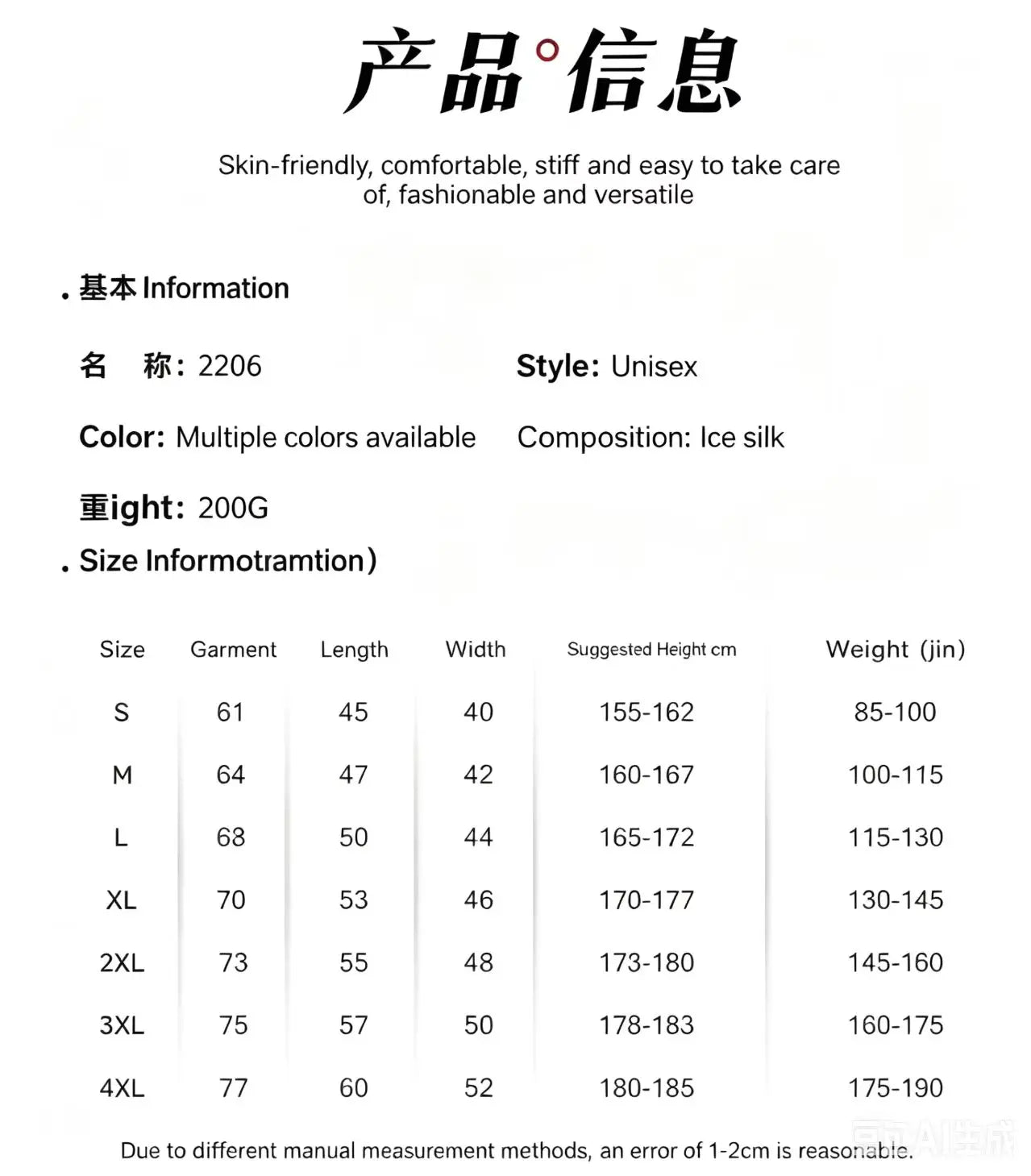 Golf Polo Shirt Men's Business Polo Collar Half Sleeved Top New Summer Casual Short Sleeved T-shirt for Men An