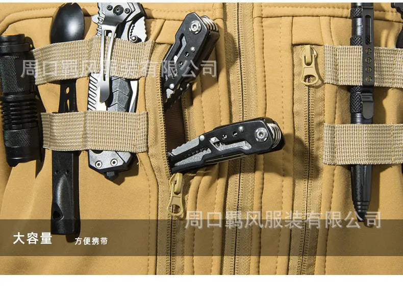 Insulated Waterproof Softshell Jacket