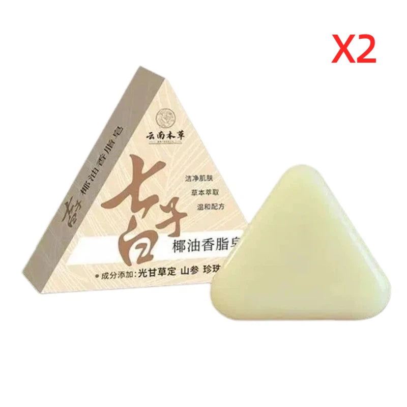 Herbal Coconut Oil Seven Seed White Handmade Soap Glycerol Formula Whole Body Cleaning Soap Natural Gentle Cleansing Bath 2-in-1