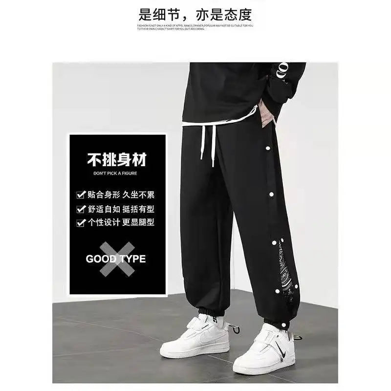Korean Streetwear Joggers Men's Autumn Sports Casual Trousers Summer Trousers Breathable Casual Pants