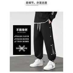 Korean Streetwear Joggers Men's Autumn Sports Casual Trousers Summer Trousers Breathable Casual Pants