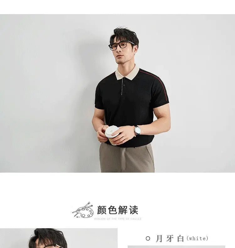 Korean Slim Smart Summer Polo