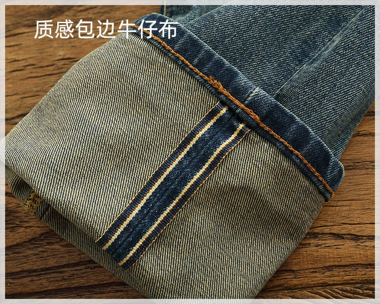 oz Red Denim Jeans for