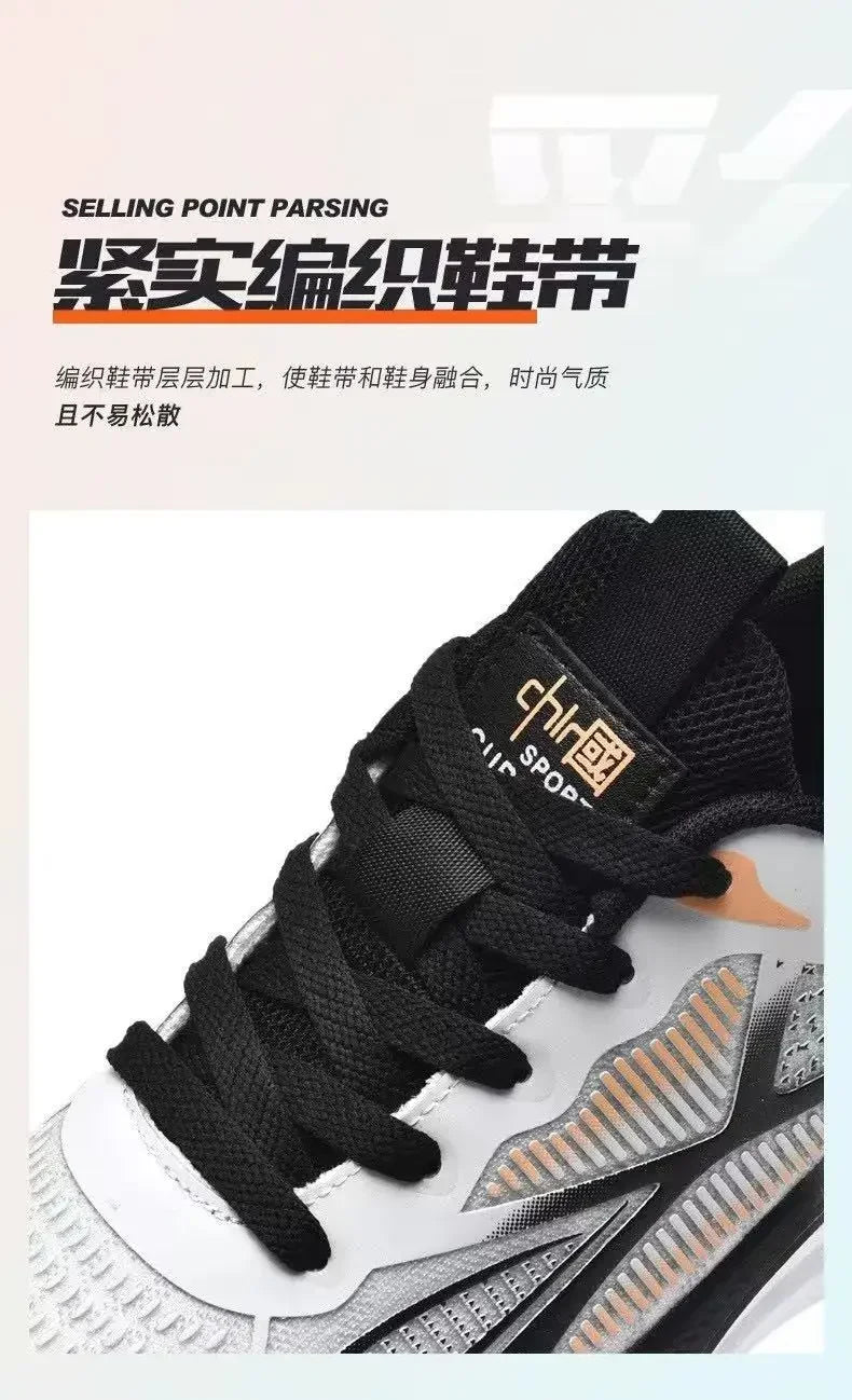 Lightweight Breathable Running Sneakers Men