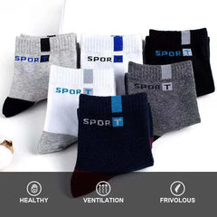 Breathable Bamboo Blend Ankle Socks